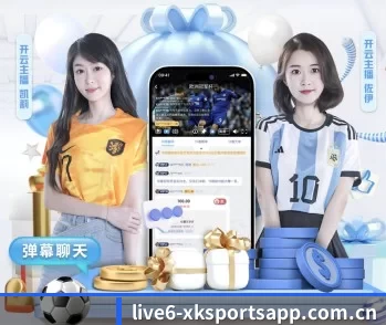 星空体育在线app的故事 - 体育资讯内容服务